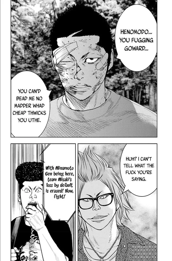 Clover (TETSUHIRO Hirakawa) Chapter 337 page 14