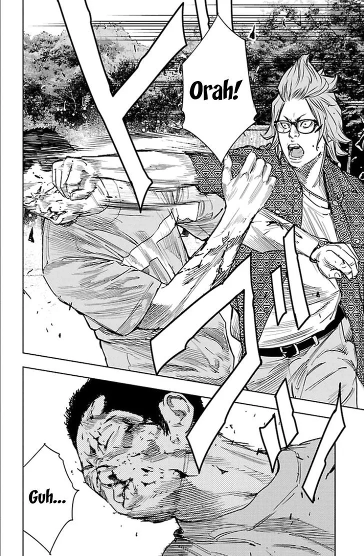 Clover (TETSUHIRO Hirakawa) Chapter 338 page 5
