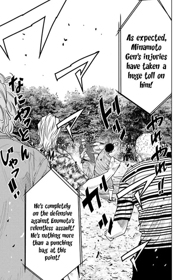 Clover (TETSUHIRO Hirakawa) Chapter 338 page 6