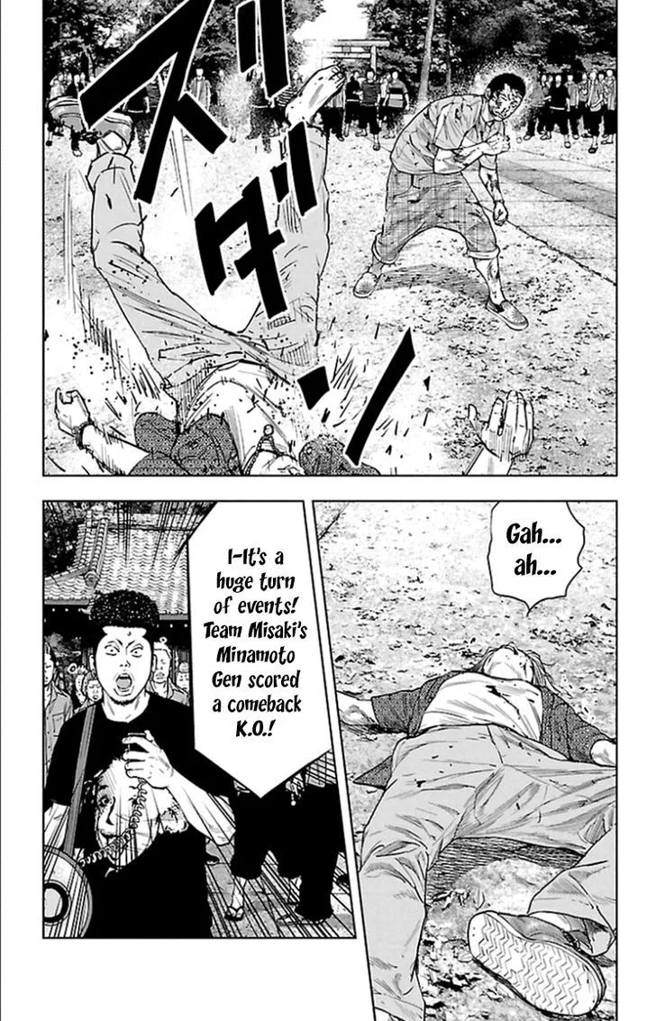 Clover (TETSUHIRO Hirakawa) Chapter 339 page 12
