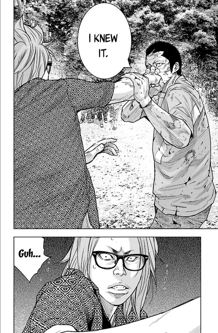 Clover (TETSUHIRO Hirakawa) Chapter 339 page 5