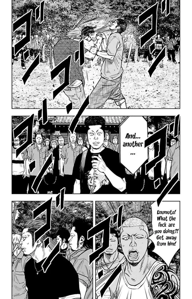 Clover (TETSUHIRO Hirakawa) Chapter 339 page 8