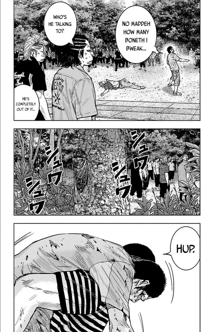Clover (TETSUHIRO Hirakawa) Chapter 339 page 14