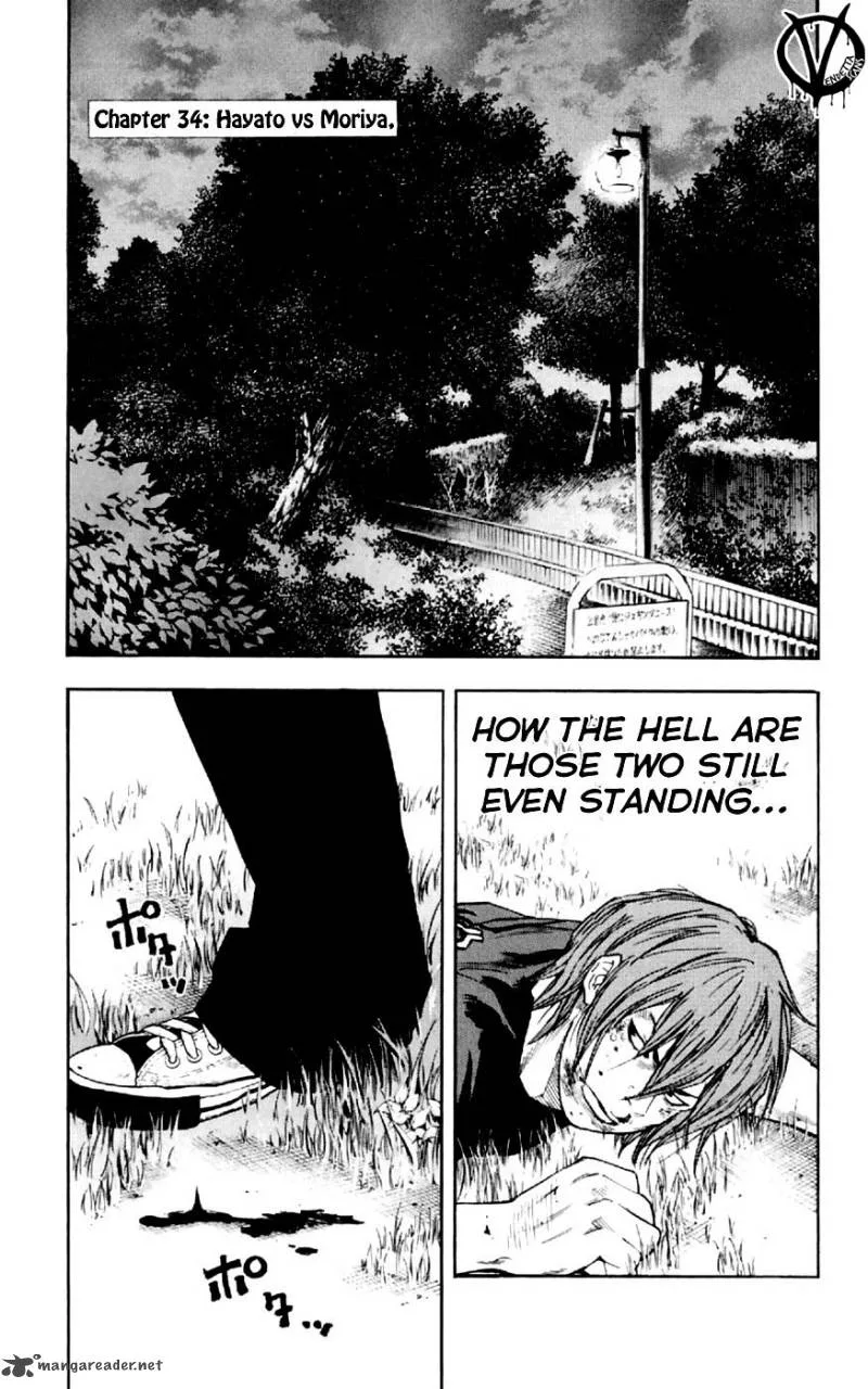 Clover (TETSUHIRO Hirakawa) Chapter 34 page 2