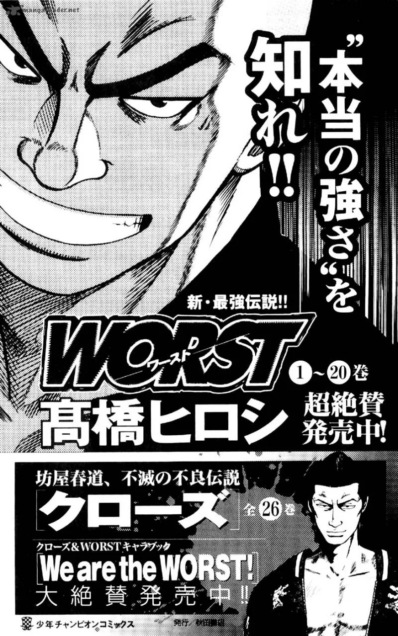 Clover (TETSUHIRO Hirakawa) Chapter 34 page 24