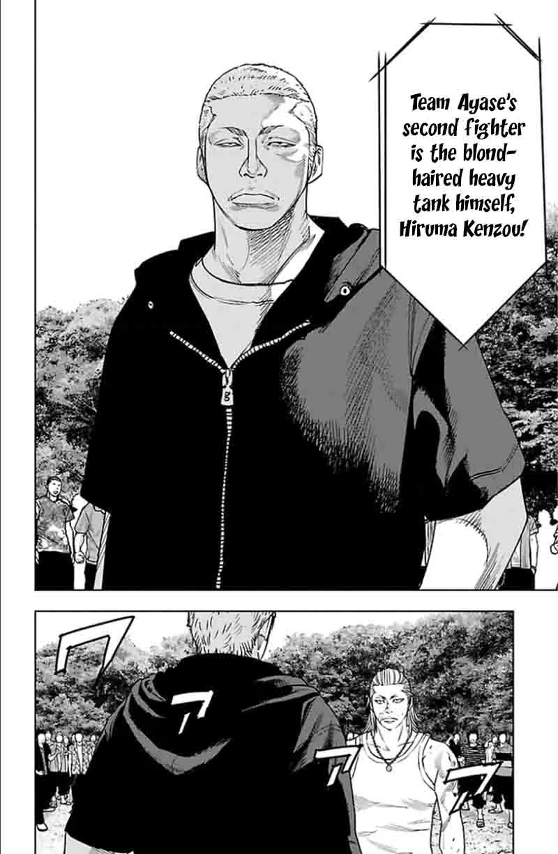 Clover (TETSUHIRO Hirakawa) Chapter 340 page 6