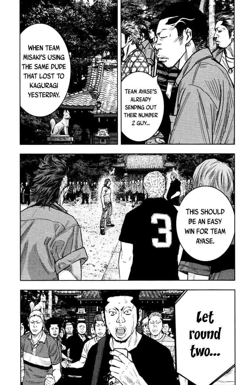 Clover (TETSUHIRO Hirakawa) Chapter 340 page 7