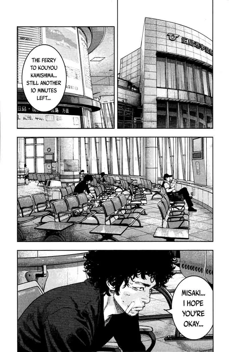 Clover (TETSUHIRO Hirakawa) Chapter 340 page 9
