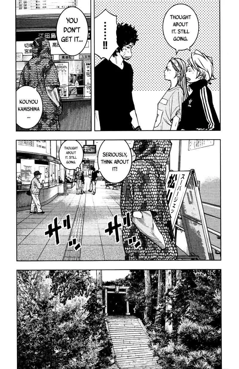 Clover (TETSUHIRO Hirakawa) Chapter 340 page 12