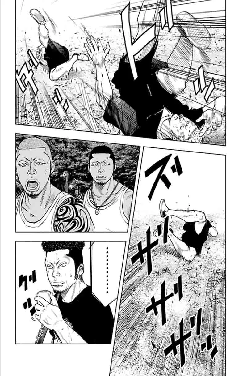 Clover (TETSUHIRO Hirakawa) Chapter 341 page 3