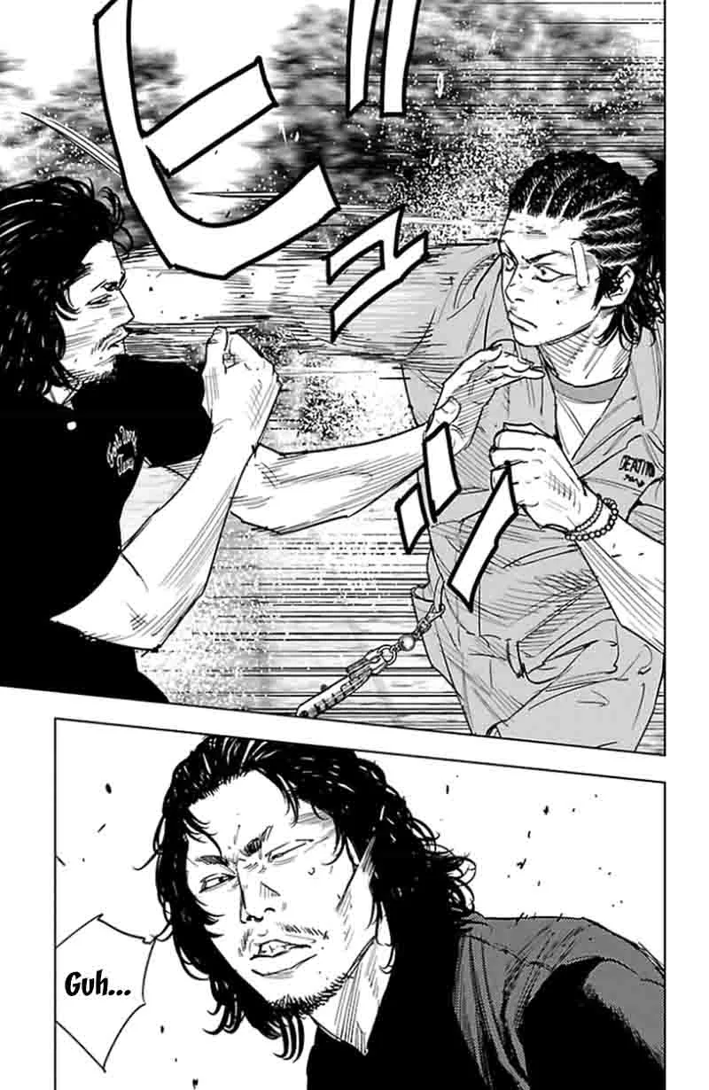 Clover (TETSUHIRO Hirakawa) Chapter 341 page 16