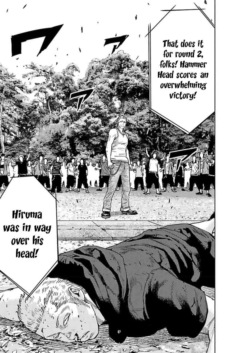 Clover (TETSUHIRO Hirakawa) Chapter 341 page 4