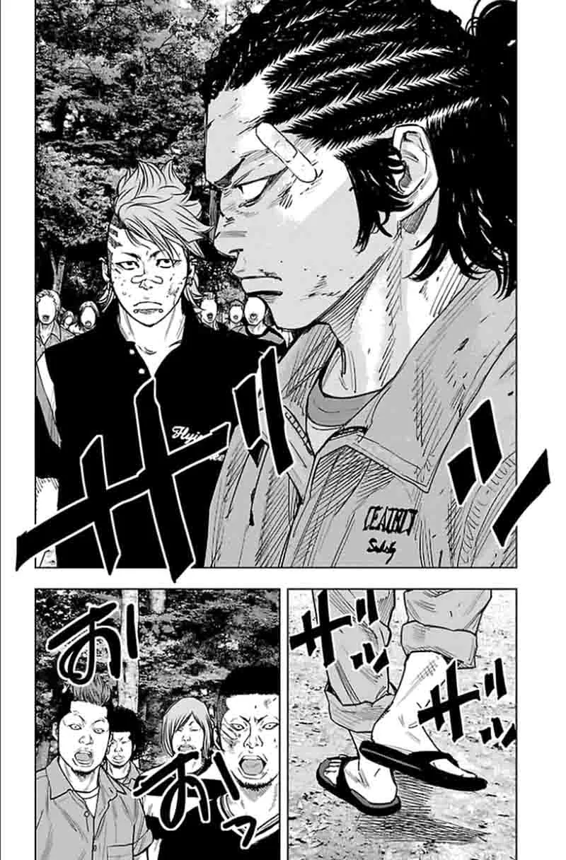 Clover (TETSUHIRO Hirakawa) Chapter 341 page 9