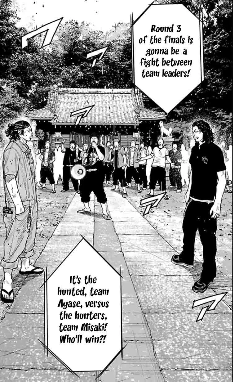 Clover (TETSUHIRO Hirakawa) Chapter 341 page 12
