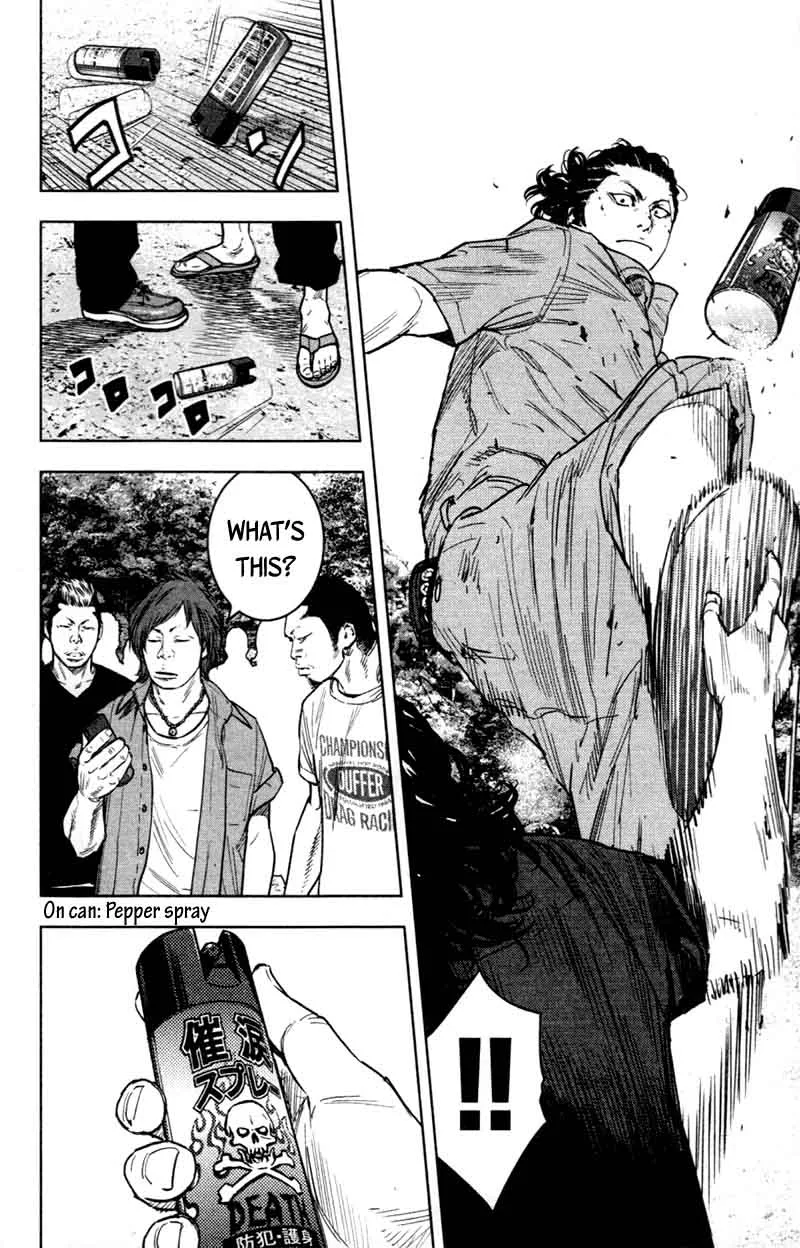 Clover (TETSUHIRO Hirakawa) Chapter 342 page 15