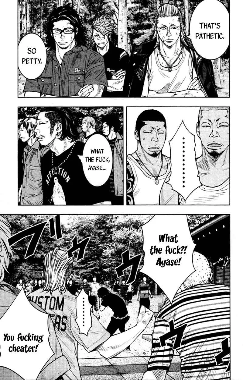 Clover (TETSUHIRO Hirakawa) Chapter 342 page 16