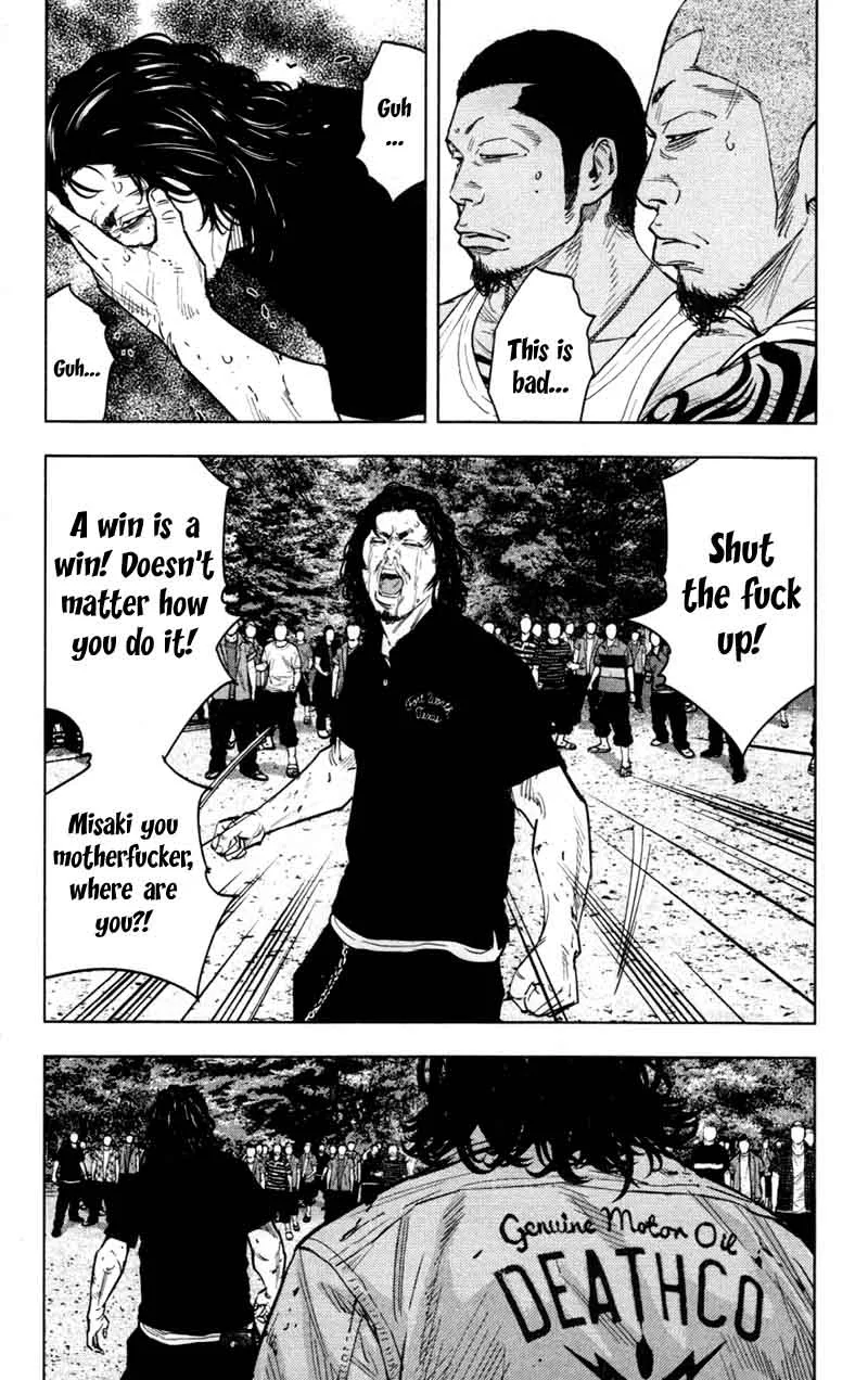 Clover (TETSUHIRO Hirakawa) Chapter 342 page 17