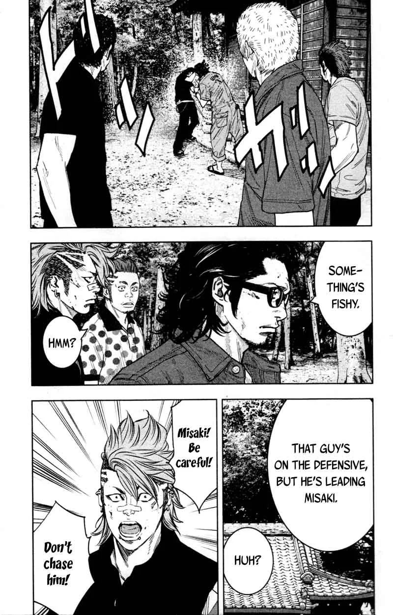 Clover (TETSUHIRO Hirakawa) Chapter 342 page 8
