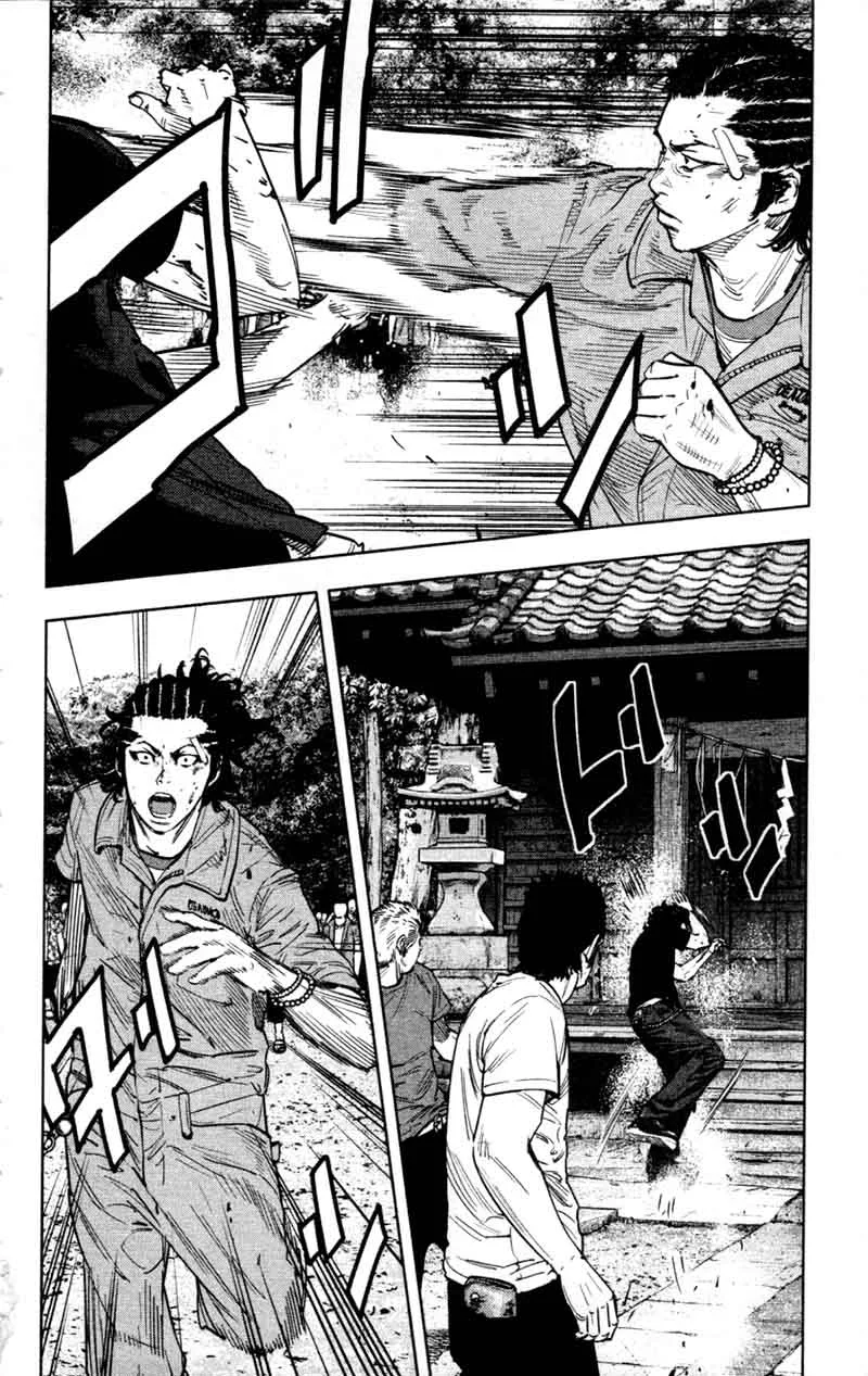 Clover (TETSUHIRO Hirakawa) Chapter 342 page 7
