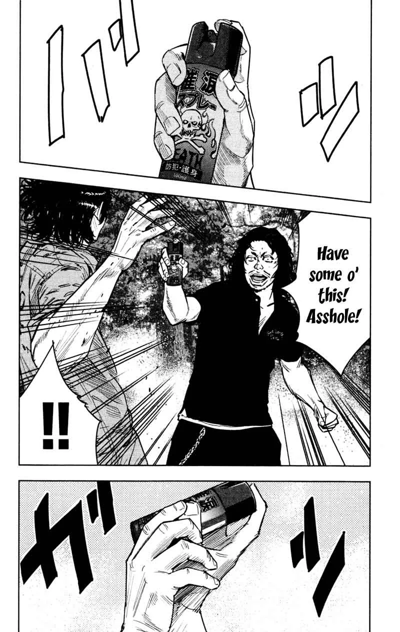 Clover (TETSUHIRO Hirakawa) Chapter 342 page 11