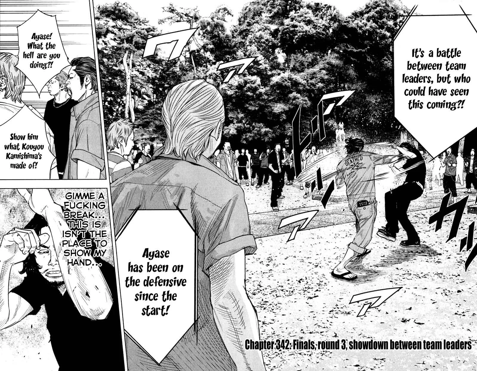 Clover (TETSUHIRO Hirakawa) Chapter 342 page 6