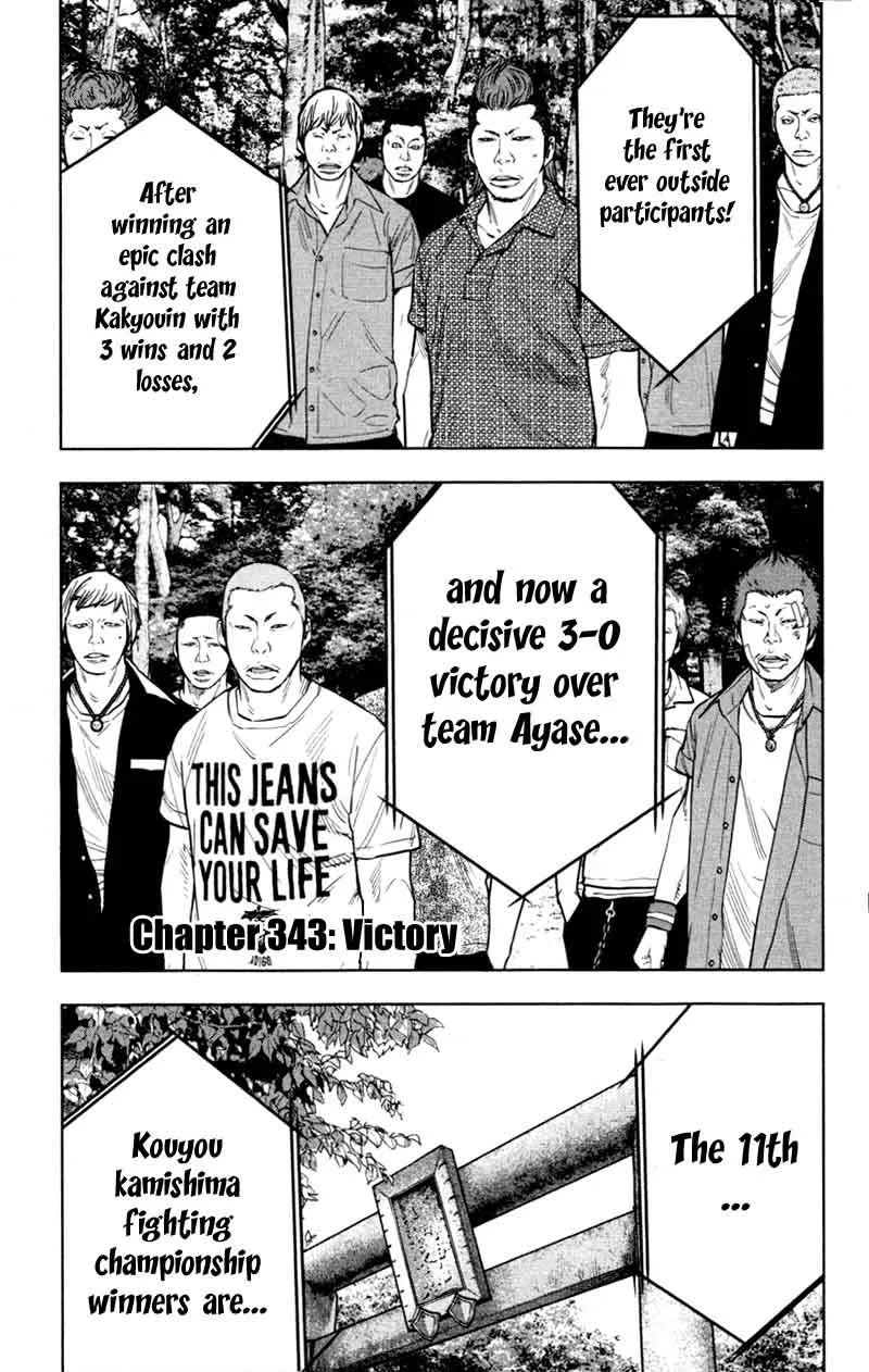 Clover (TETSUHIRO Hirakawa) Chapter 343 page 2