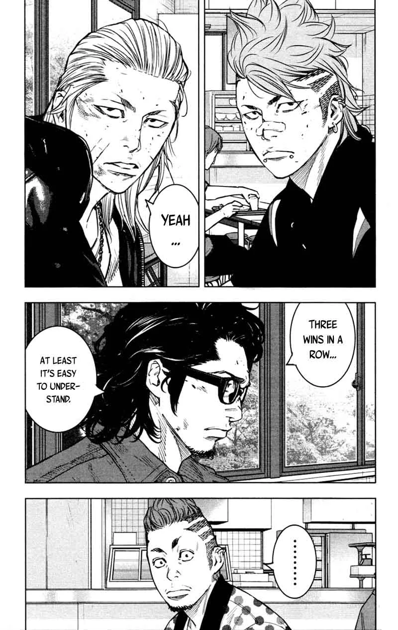 Clover (TETSUHIRO Hirakawa) Chapter 344 page 4