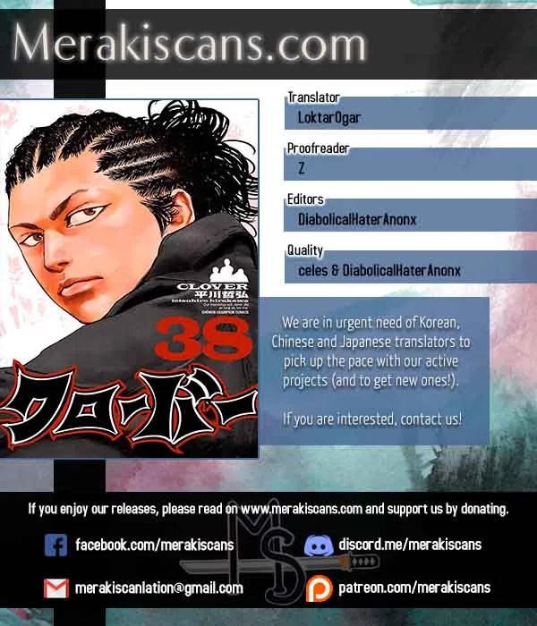Clover (TETSUHIRO Hirakawa) Chapter 344 page 1