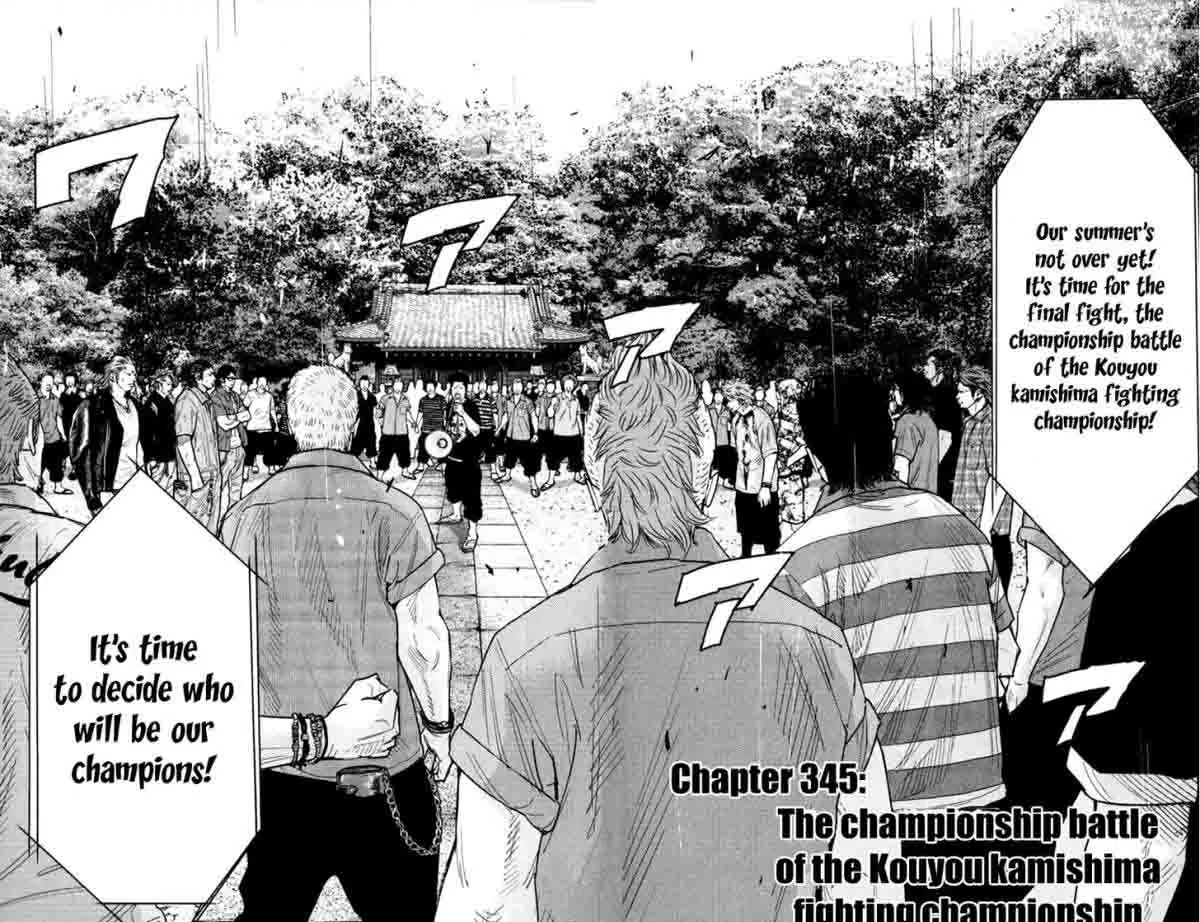 Clover (TETSUHIRO Hirakawa) Chapter 345 page 5