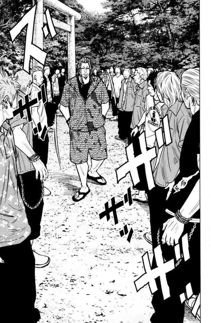 Clover (TETSUHIRO Hirakawa) Chapter 345 page 11