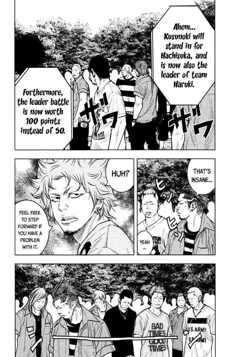 Clover (TETSUHIRO Hirakawa) Chapter 345 page 16