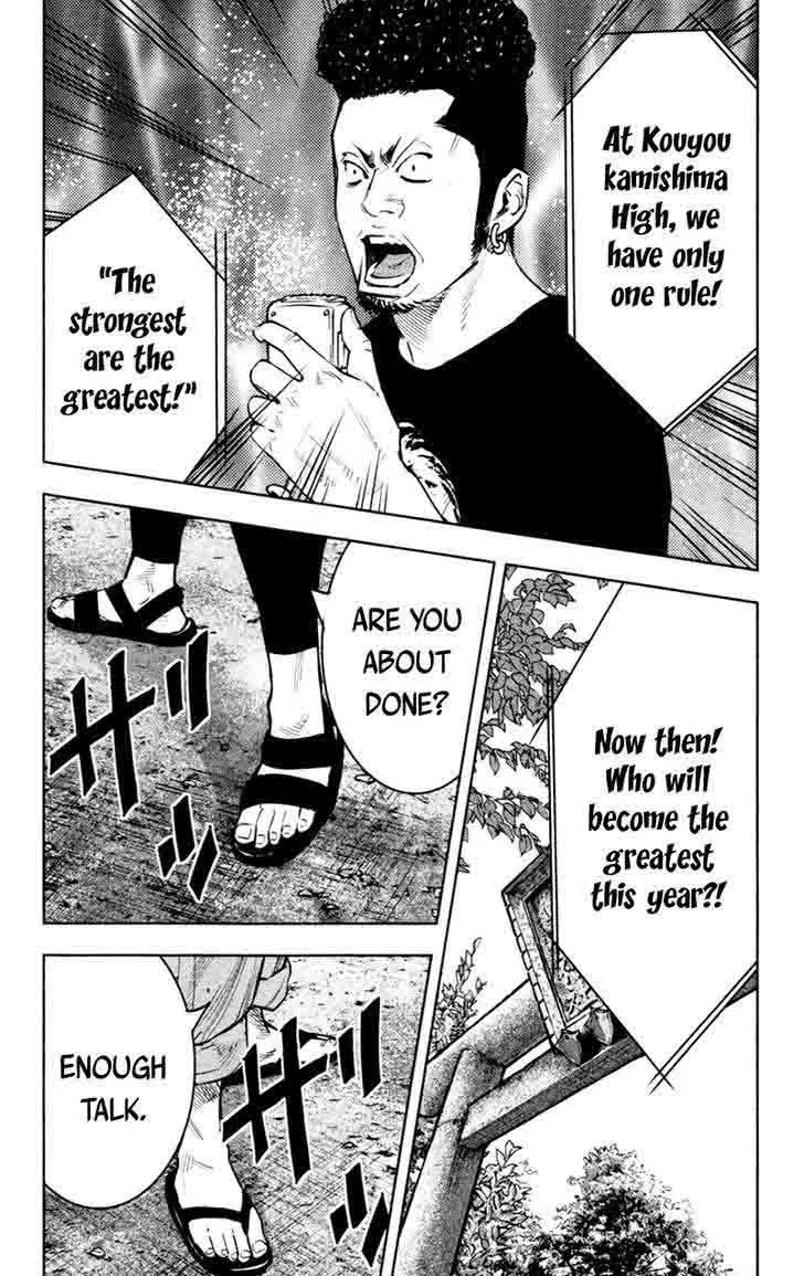 Clover (TETSUHIRO Hirakawa) Chapter 345 page 3