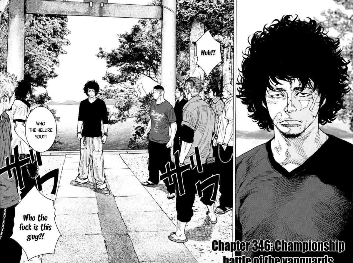 Clover (TETSUHIRO Hirakawa) Chapter 346 page 3