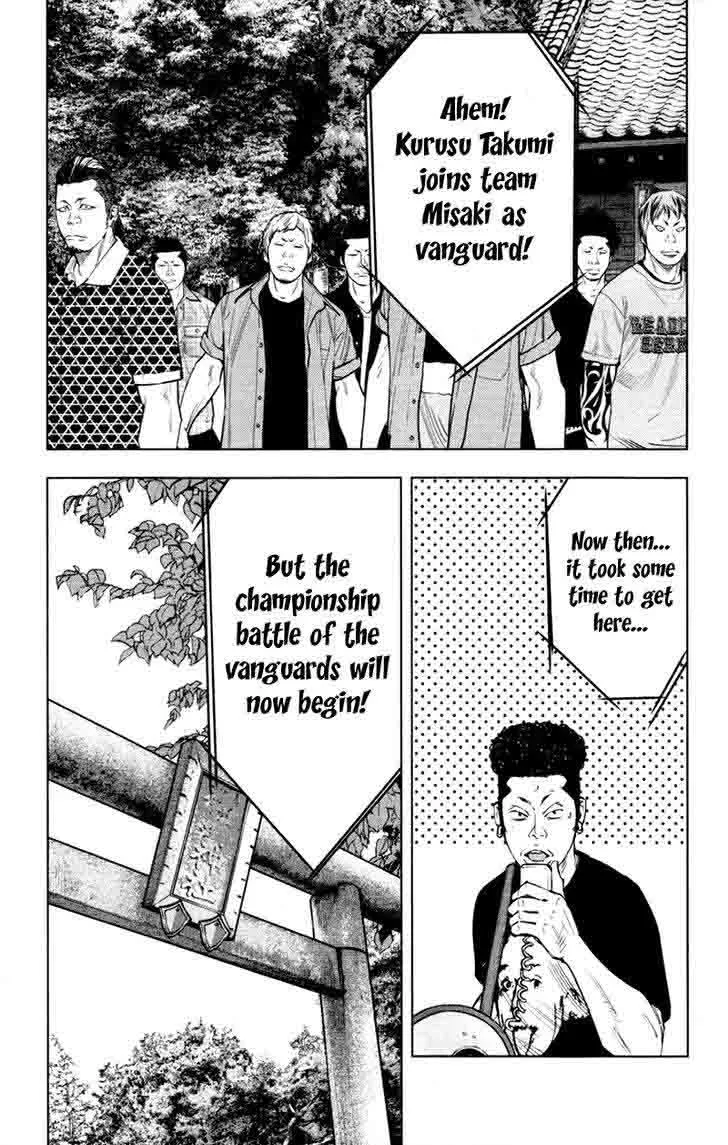 Clover (TETSUHIRO Hirakawa) Chapter 346 page 15
