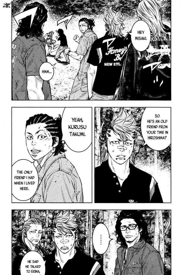 Clover (TETSUHIRO Hirakawa) Chapter 347 page 6