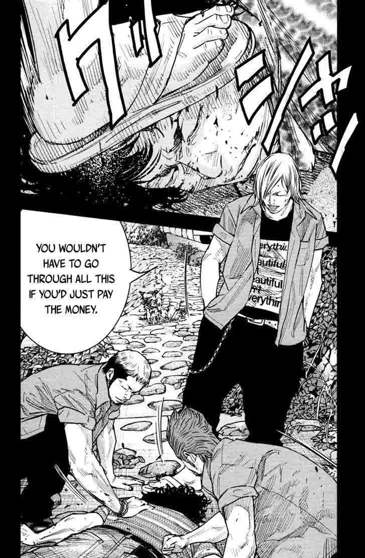 Clover (TETSUHIRO Hirakawa) Chapter 348 page 13