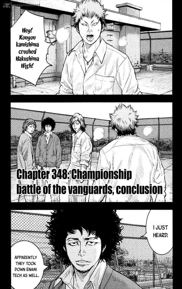Clover (TETSUHIRO Hirakawa) Chapter 348 page 2
