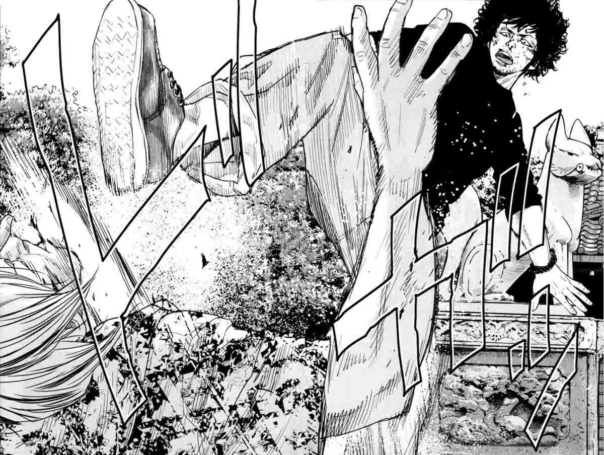 Clover (TETSUHIRO Hirakawa) Chapter 348 page 17