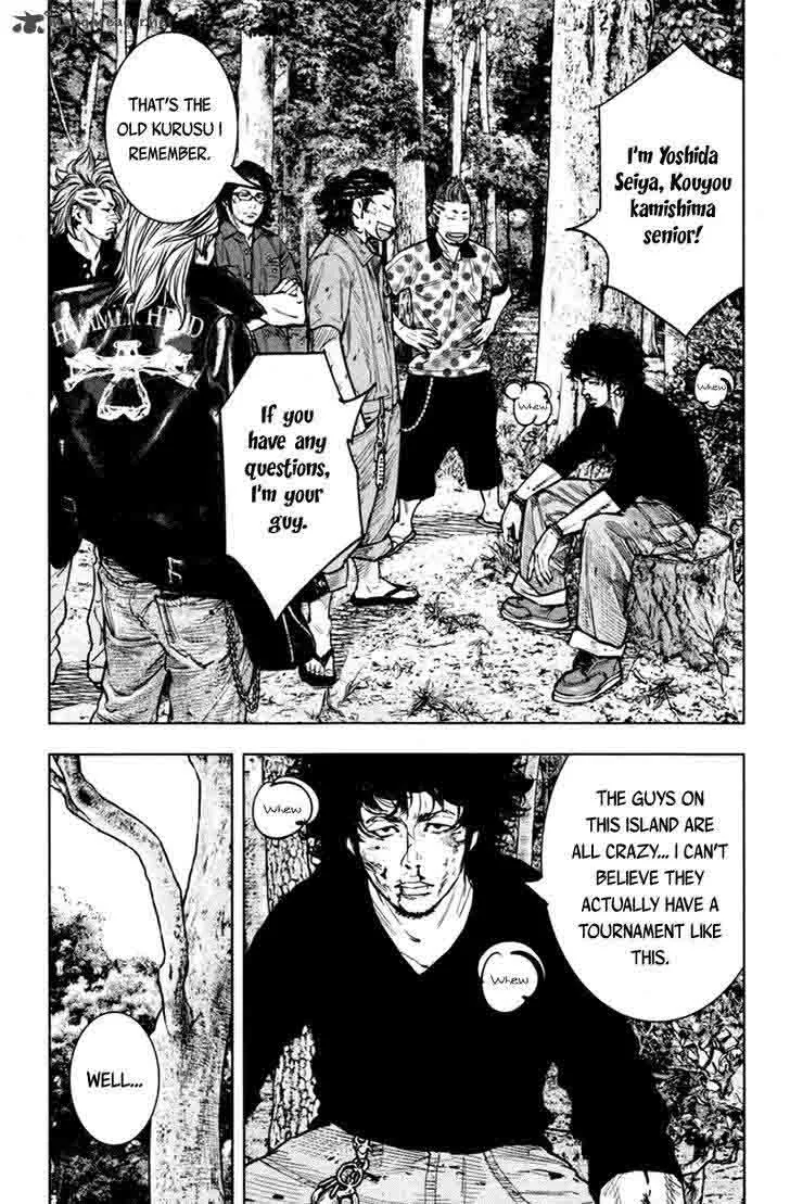Clover (TETSUHIRO Hirakawa) Chapter 349 page 6