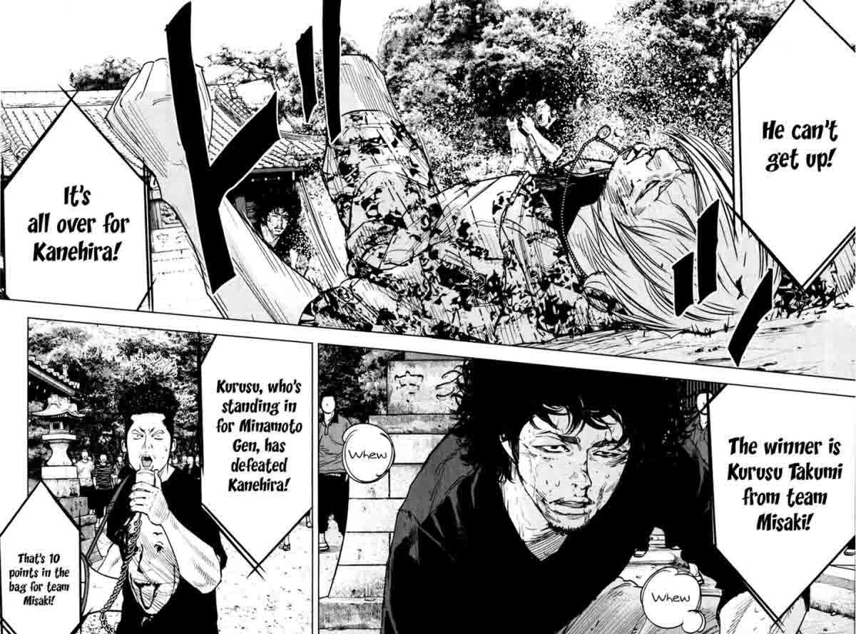 Clover (TETSUHIRO Hirakawa) Chapter 349 page 3