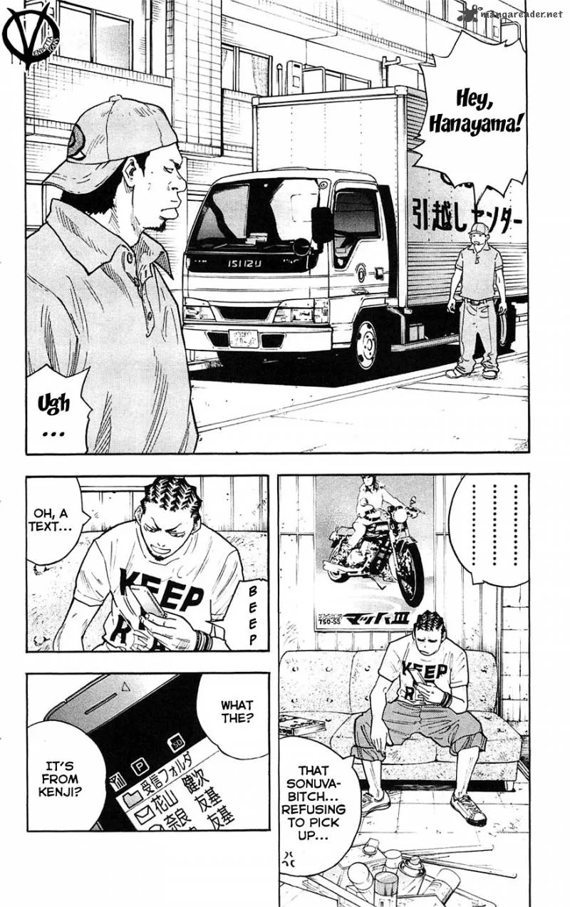 Clover (TETSUHIRO Hirakawa) Chapter 35 page 18