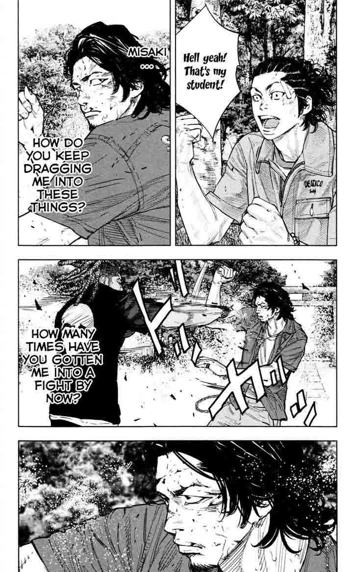 Clover (TETSUHIRO Hirakawa) Chapter 350 page 13