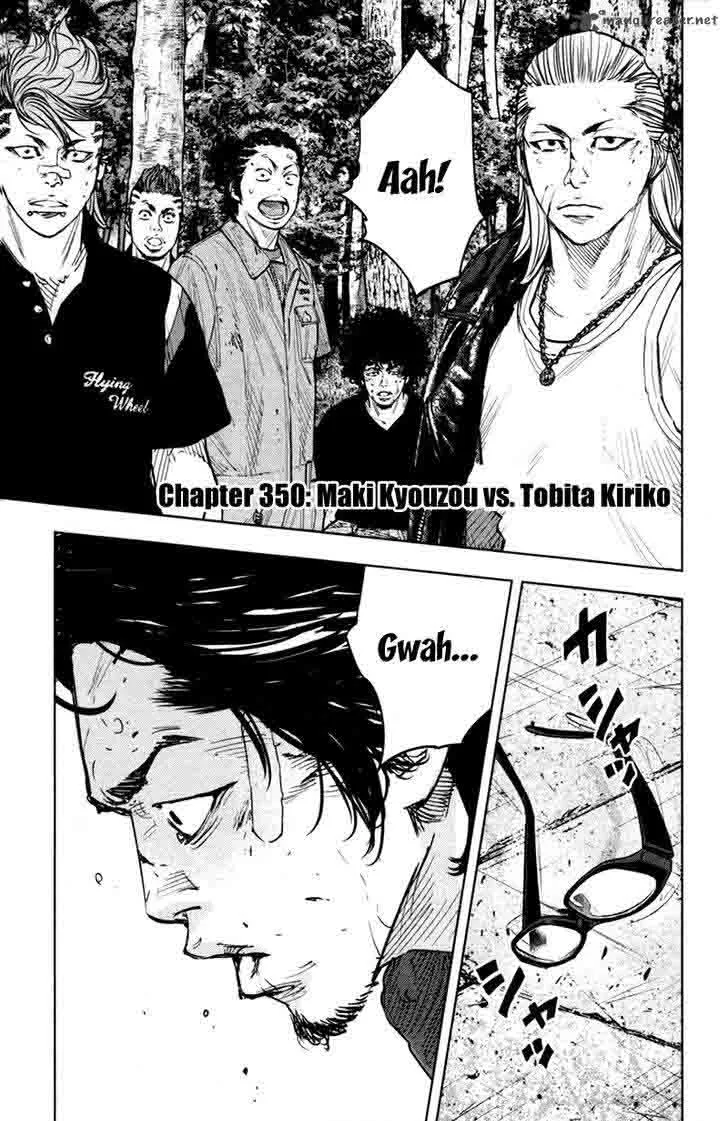 Clover (TETSUHIRO Hirakawa) Chapter 350 page 2