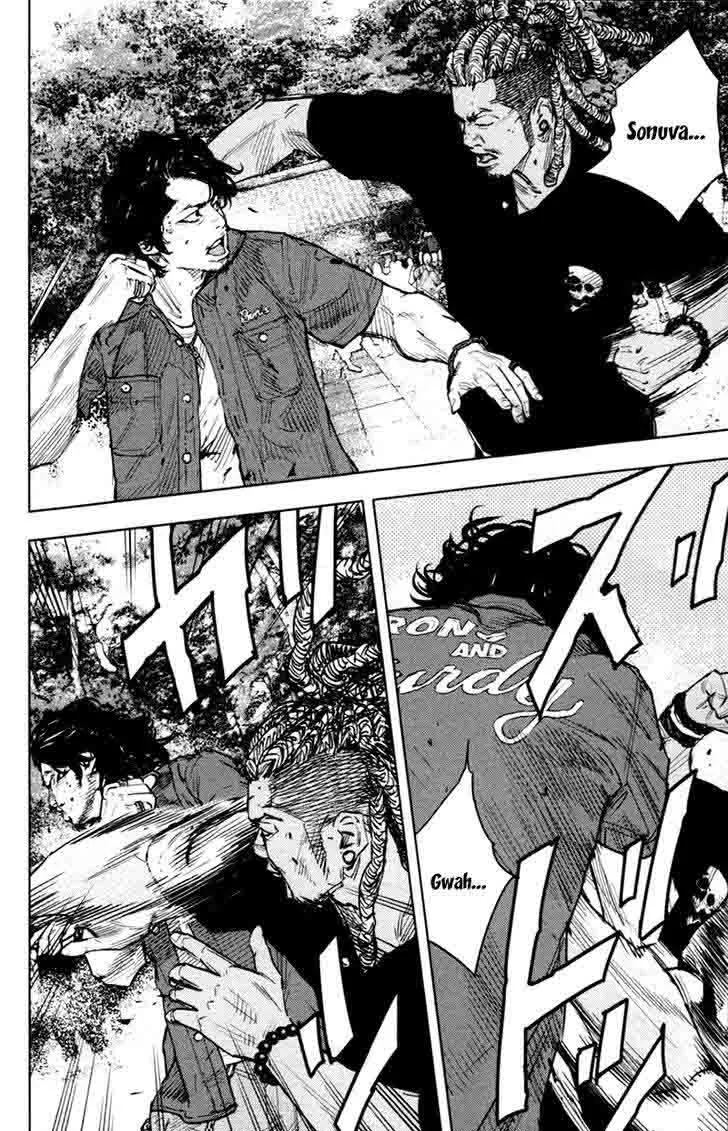 Clover (TETSUHIRO Hirakawa) Chapter 350 page 11