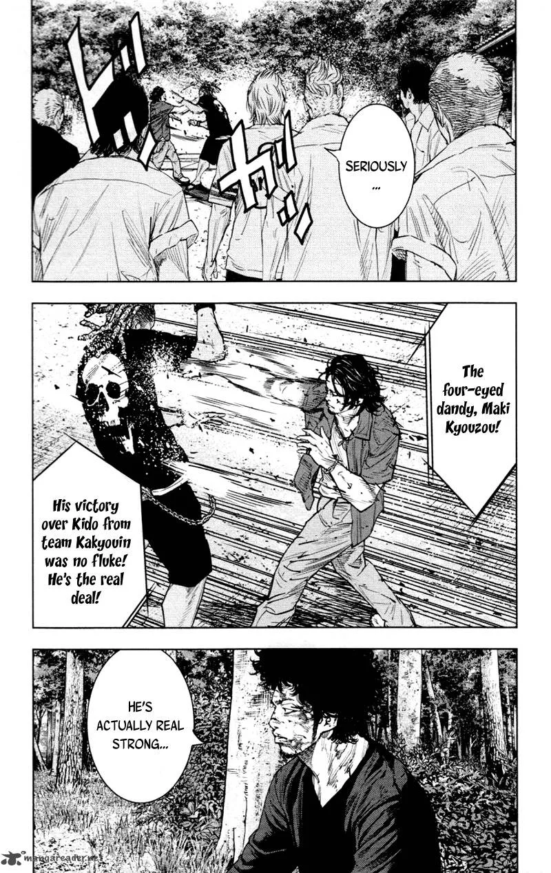 Clover (TETSUHIRO Hirakawa) Chapter 351 page 8
