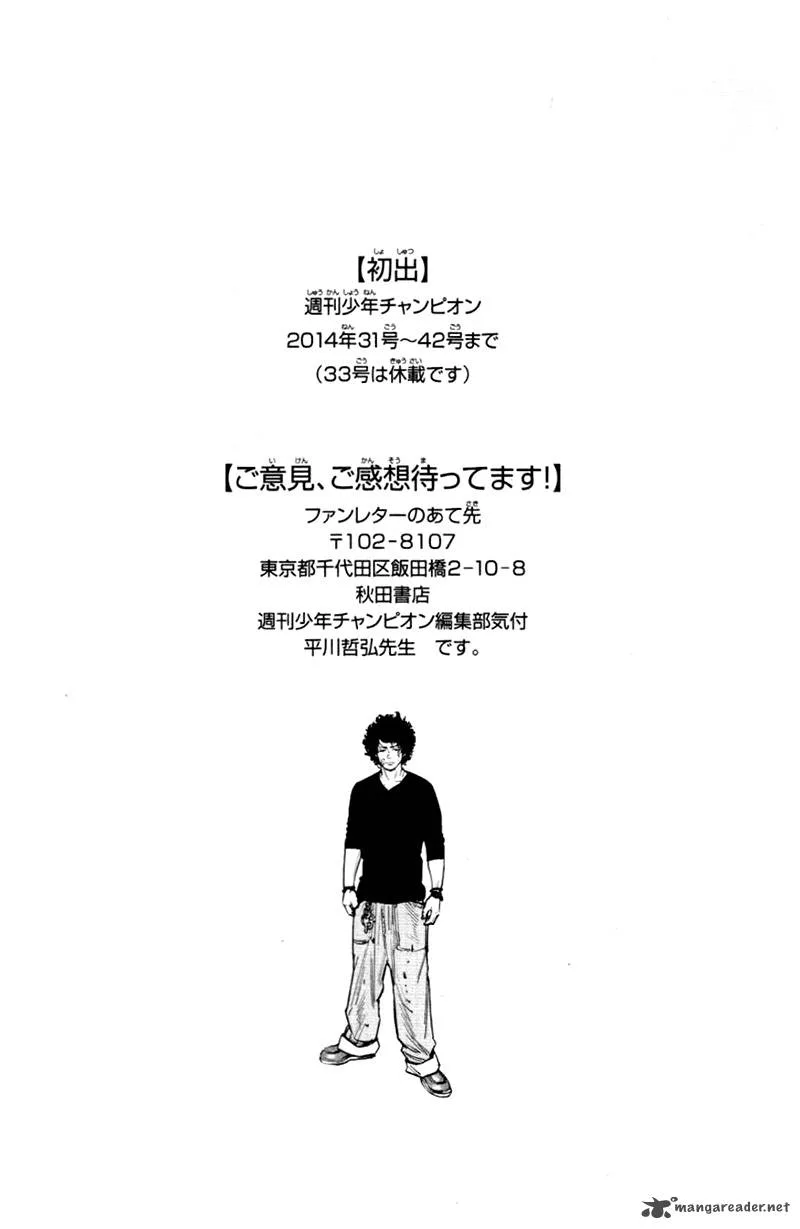 Clover (TETSUHIRO Hirakawa) Chapter 351 page 18