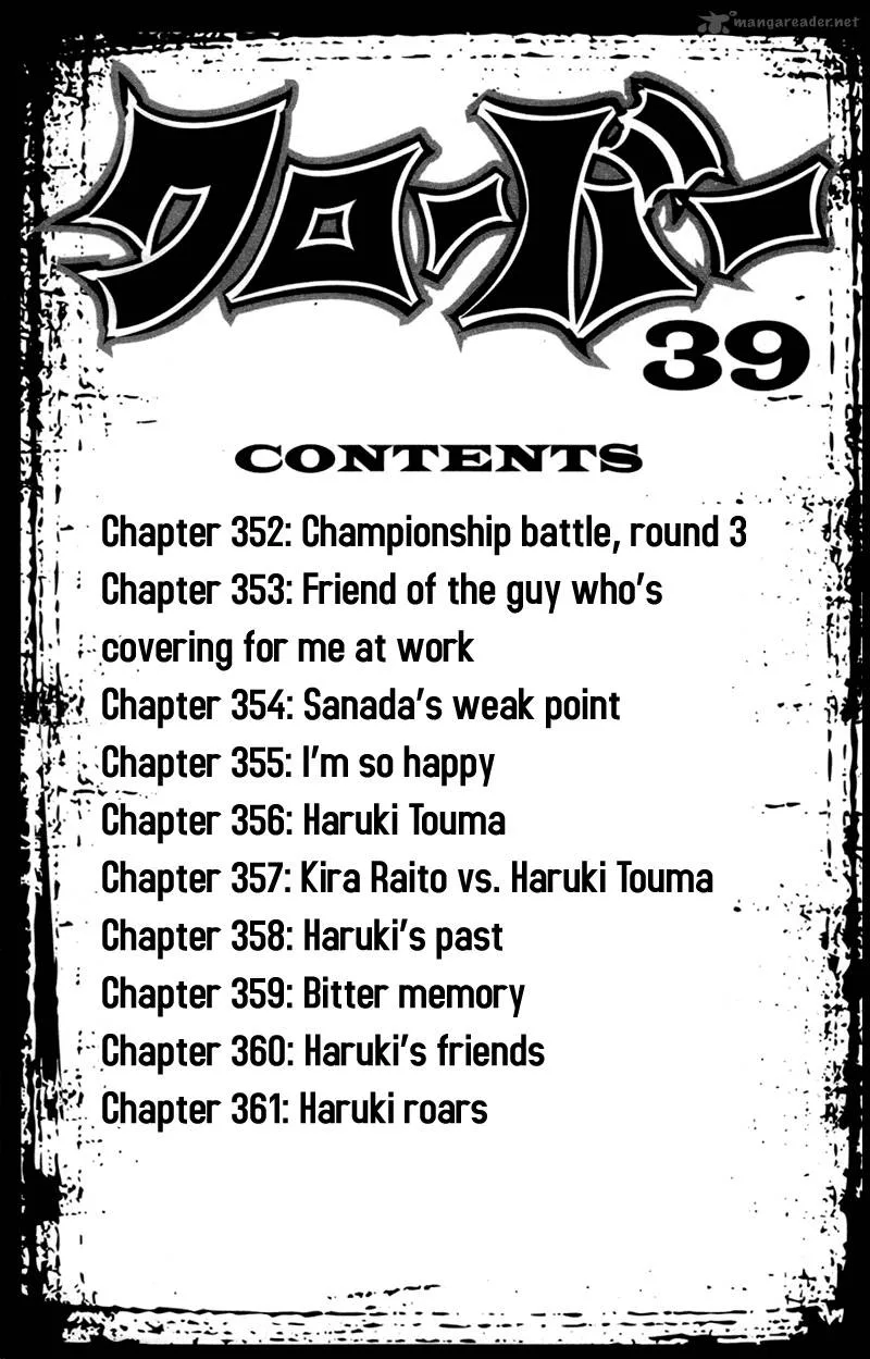 Clover (TETSUHIRO Hirakawa) Chapter 352 page 4