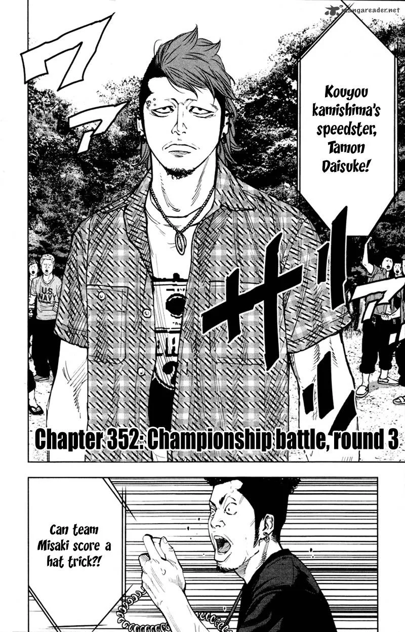 Clover (TETSUHIRO Hirakawa) Chapter 352 page 6