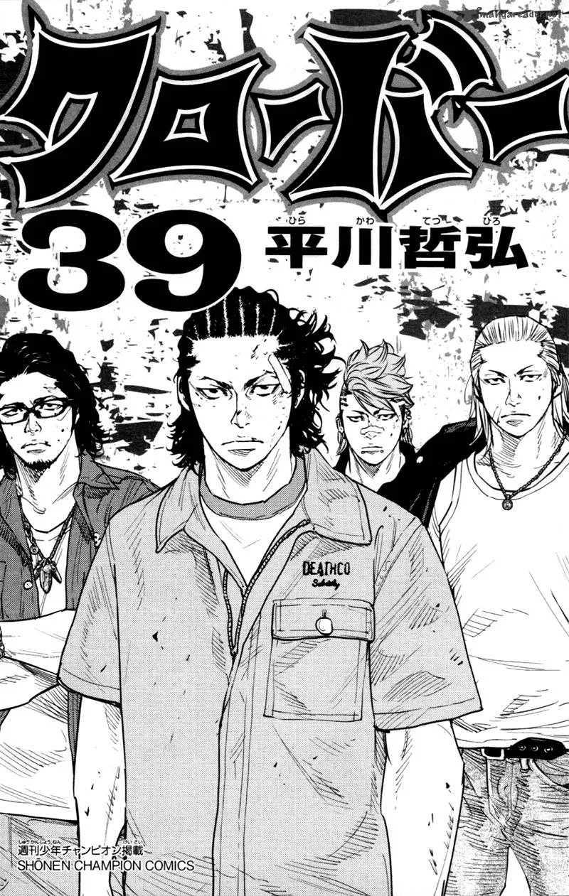 Clover (TETSUHIRO Hirakawa) Chapter 352 page 2