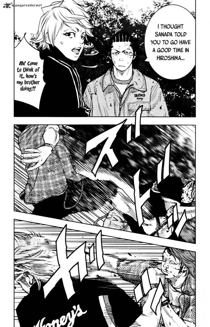 Clover (TETSUHIRO Hirakawa) Chapter 354 page 15